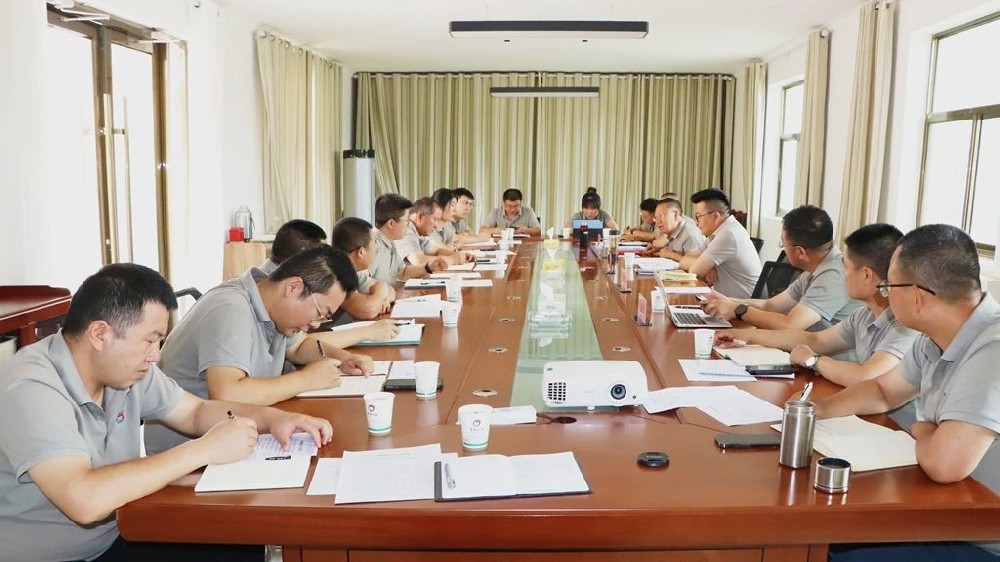 甘肃前进集团科学技术协会召开2024年度第五次会议