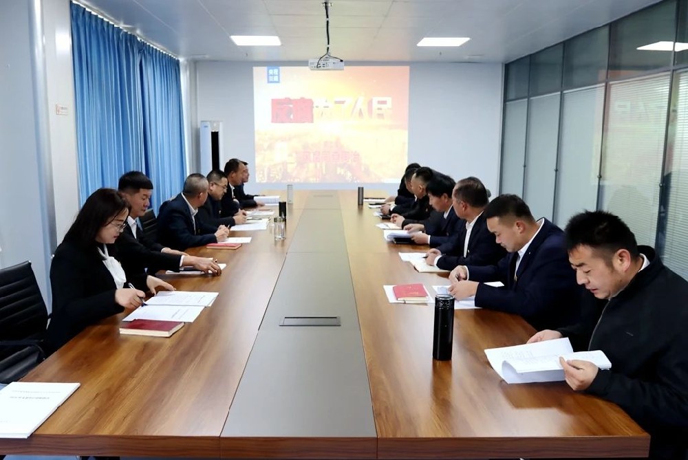 甘肃前进牧业党总支组织观看廉政专题片《反腐为了人民》