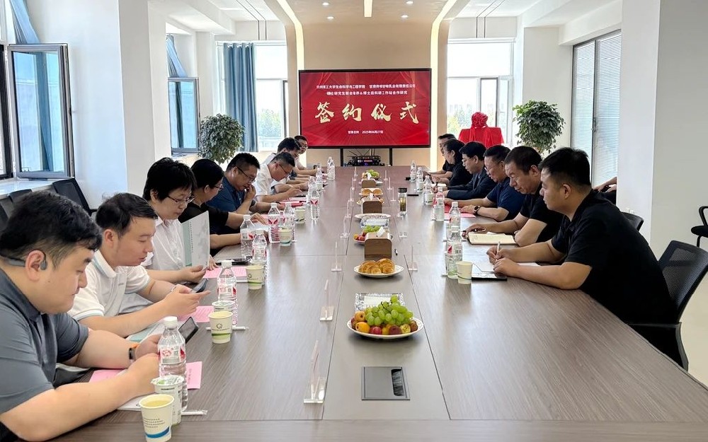 甘肃传祁甘味乳业与兰州理工大学协同共建研究生联合培养基地与博士后科研工作站