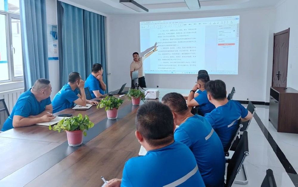 以制度强管理，以规范促效能——圣康源组织开展制度专题学习
