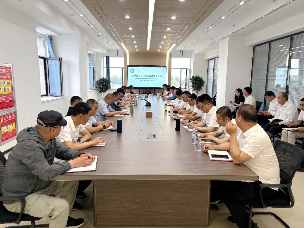 甘肃前进集团传祁甘味乳业召开第二季度工作汇报分析会