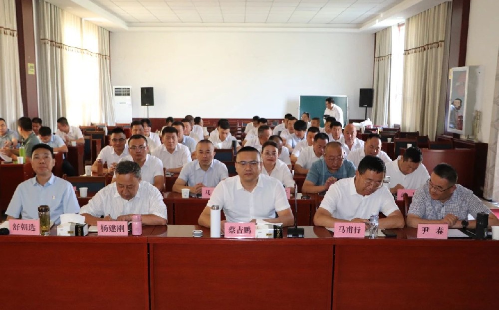 甘肃前进牧业召开二季度工作汇报分析会