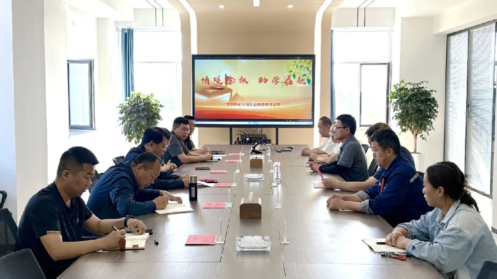 情暖金秋助学路，爱心助力筑梦途———甘肃前进集团 开展2025 年 “金秋助学” 活动