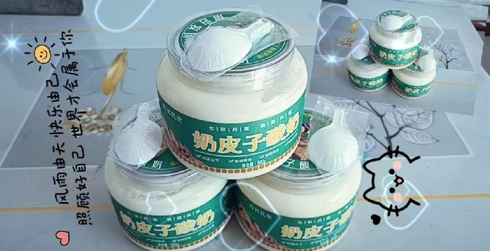 新品狂欢购，丝滑新体验