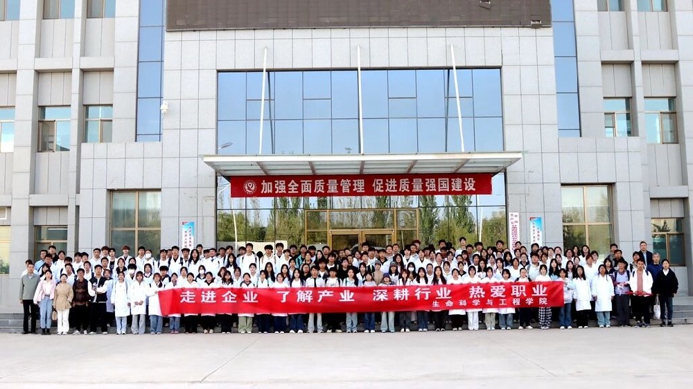 微信图片_2025-09-29_082824_304.jpg