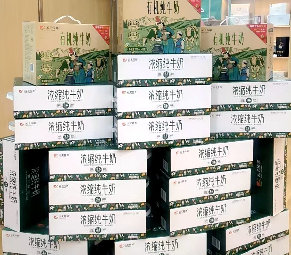微信图片_20250929155900_1615_80.jpg