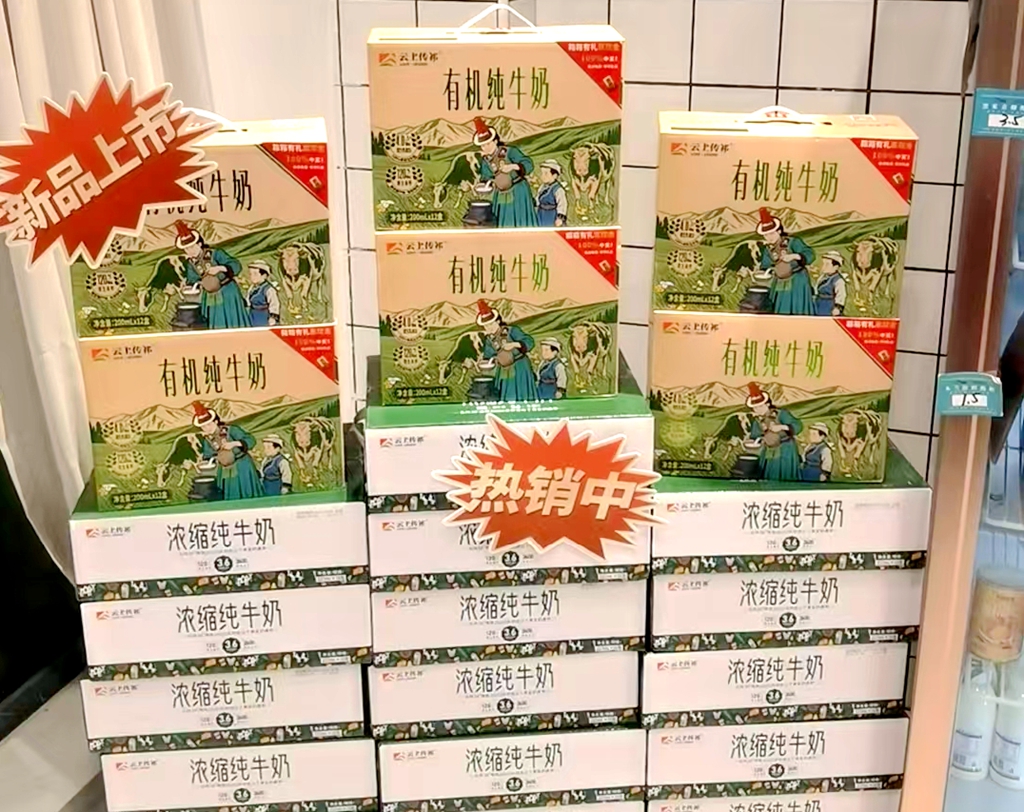 微信图片_20250929155905_1616_80.jpg