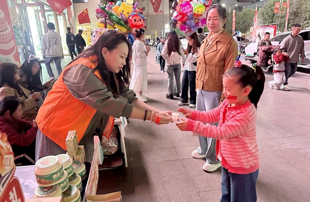 微信图片_2025-10-05_082942_569.jpg