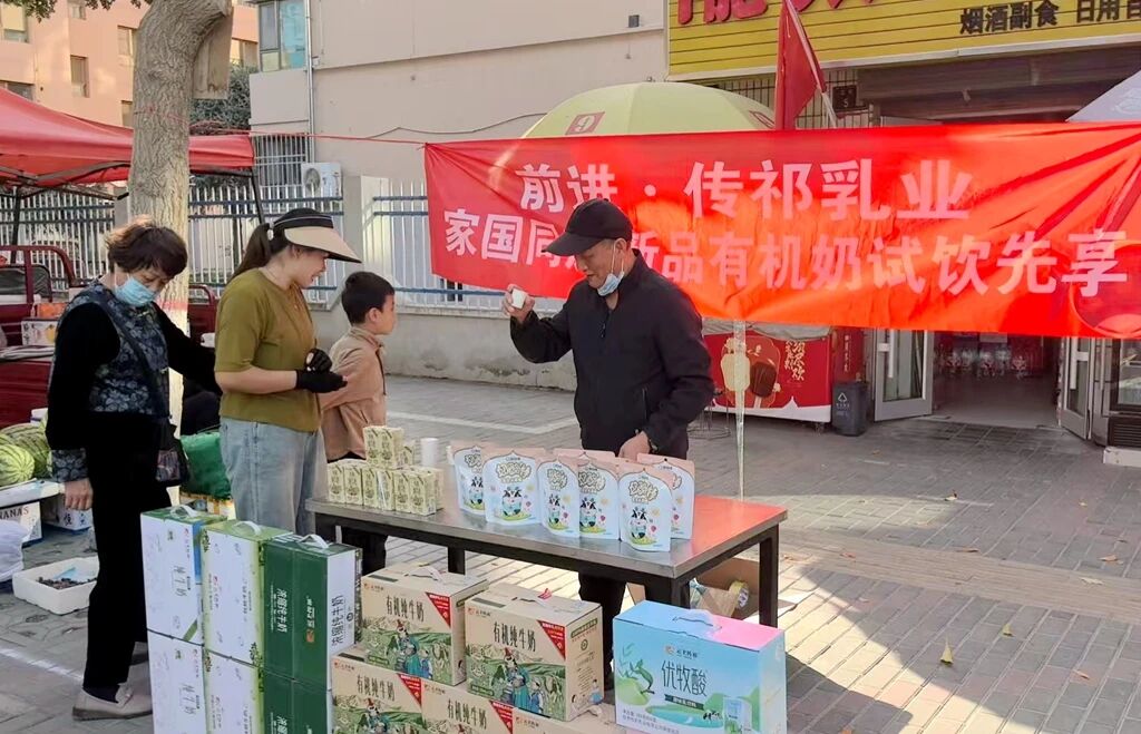 微信图片_2025-10-05_082946_091.jpg