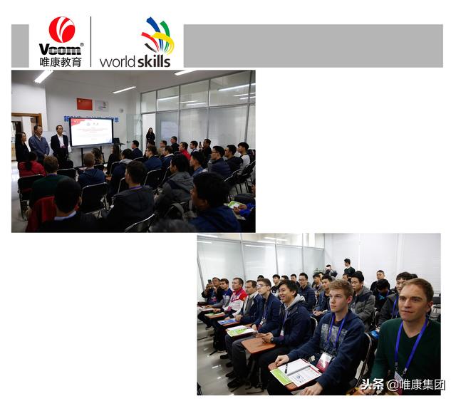 届国际培训班暨竞技交流赛举行,10国专家齐聚云南