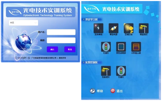 QQ截图20230215131634.png