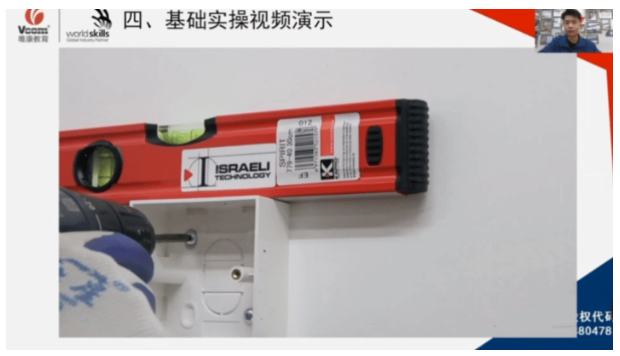 QQ截图20230222163741.png