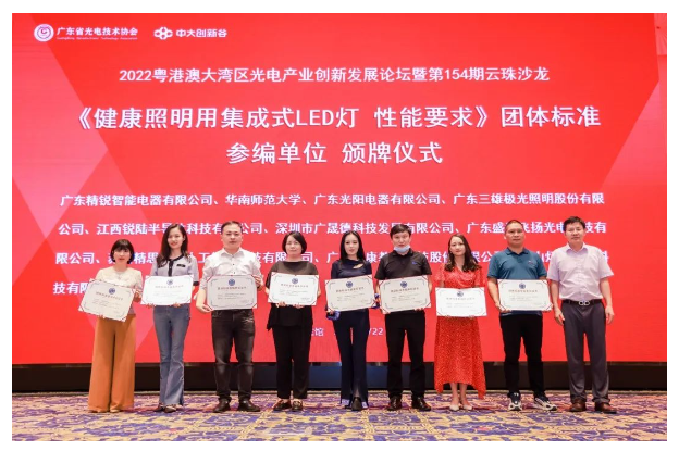 QQ截图20230222164205.png