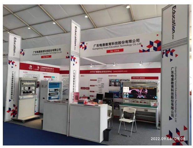 QQ截图20230222164105.png