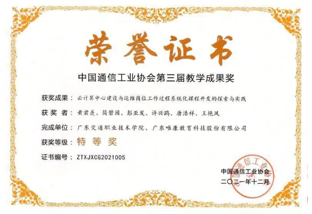 QQ截图20230222164215.png