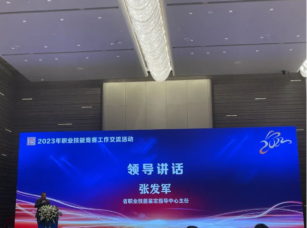 QQ截图20230224171613.png