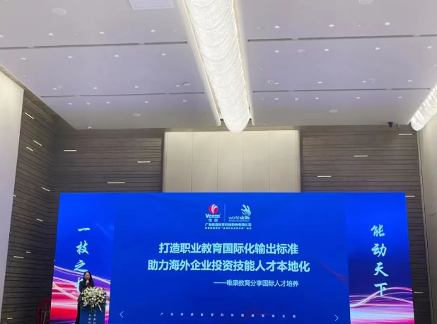 QQ截图20230224171633.png