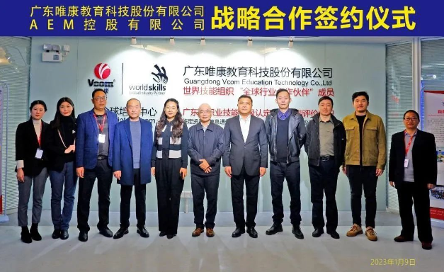 QQ截图20230224170242.png