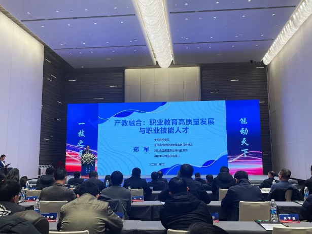 QQ截图20230224171623.png