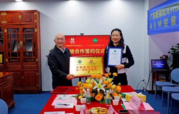QQ截图20230224170219.png