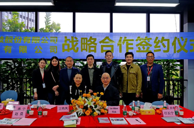 QQ截图20230224170231.png