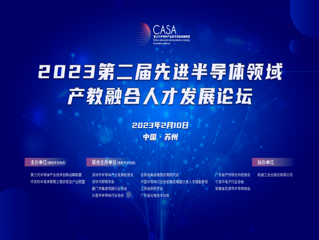 QQ截图20230303172702.png