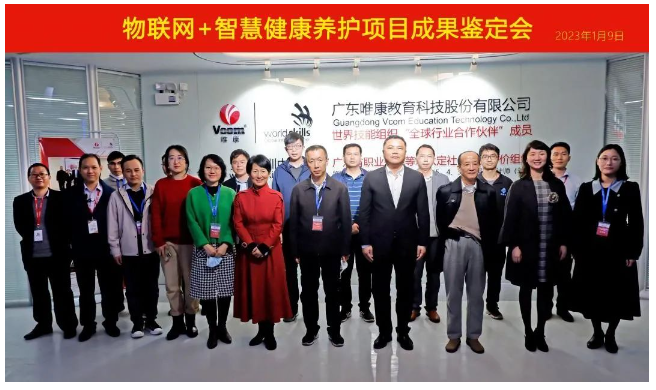 QQ截图20230303152422.png