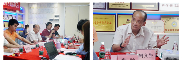 QQ截图20230303170539.png
