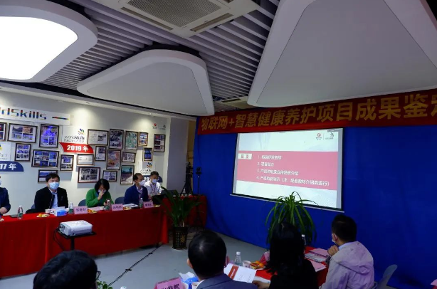 QQ截图20230303152316.png