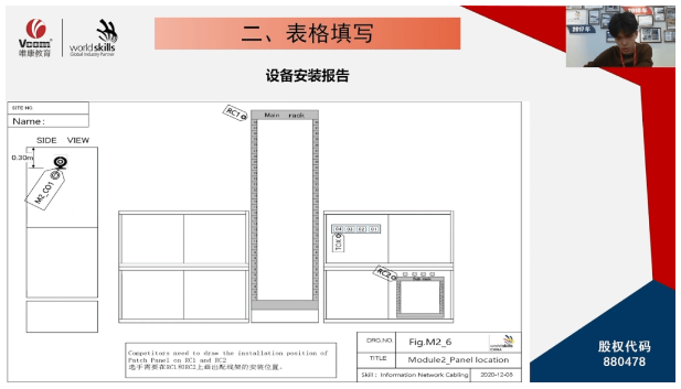 QQ截图20230309092020.png
