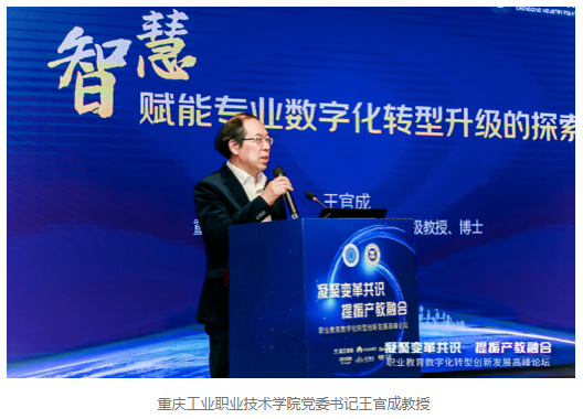 QQ截图20230314092856.png