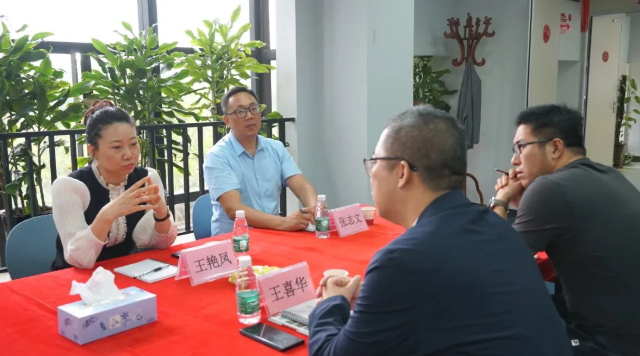 QQ截图20230330151905.png