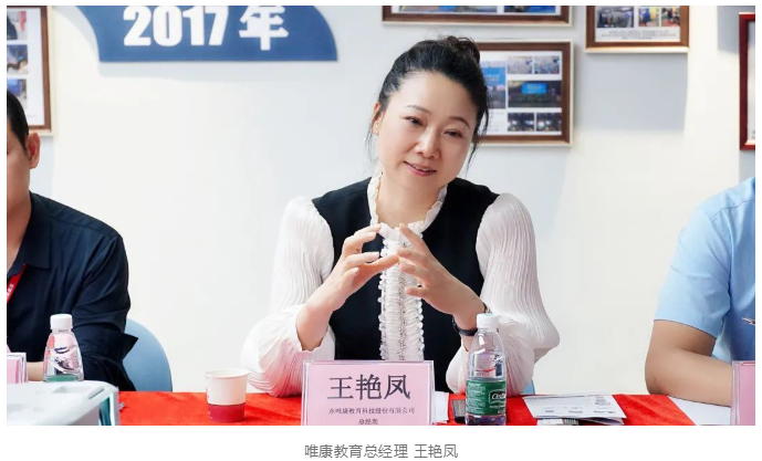 QQ截图20230330154820.png