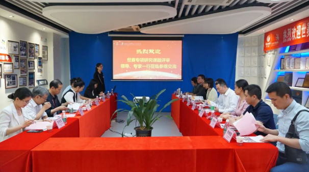 QQ截图20230330154720.png