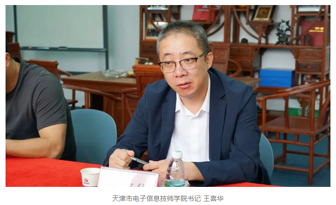 QQ截图20230331182158.png
