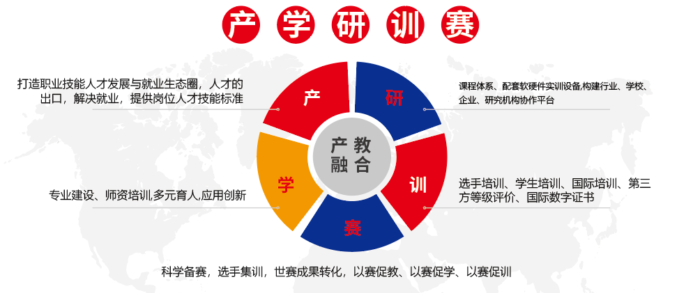 微信图片_20230406180246.png