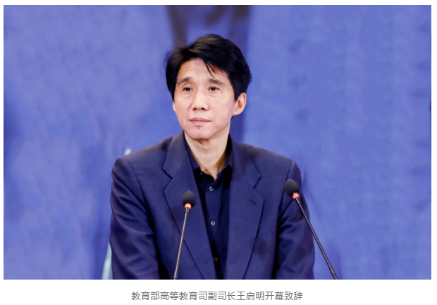 QQ截图20230407110133.png