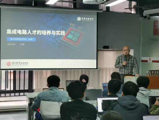 QQ截图20230412173923.png