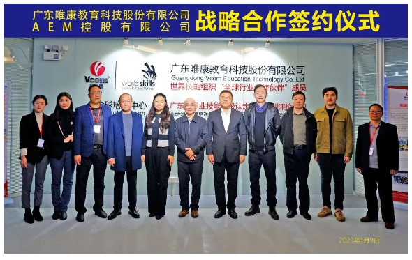 QQ截图20230412173404.png
