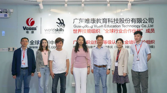 QQ截图20230414092449.png