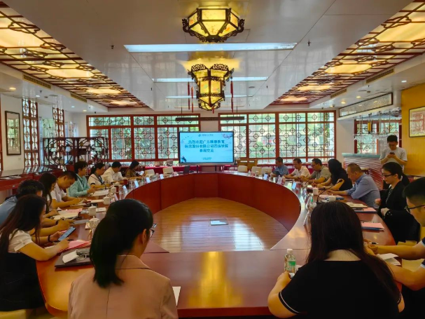 QQ截图20230418170309.png