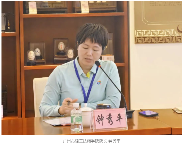 QQ截图20230418170357.png