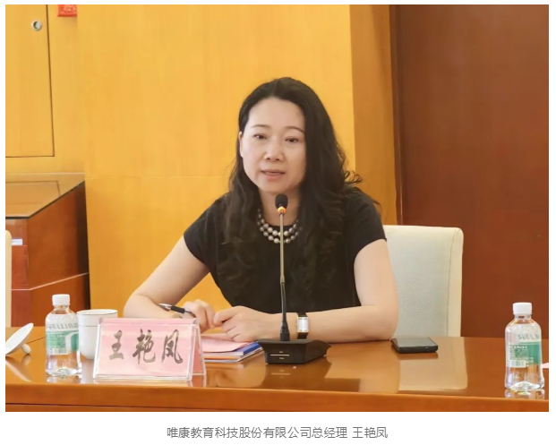 QQ截图20230418170410.png