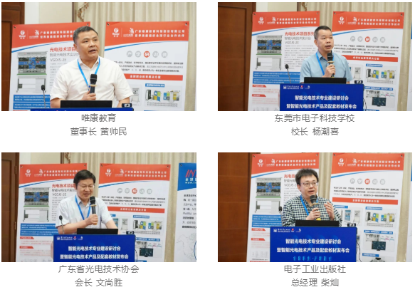 QQ截图20230424093515.png