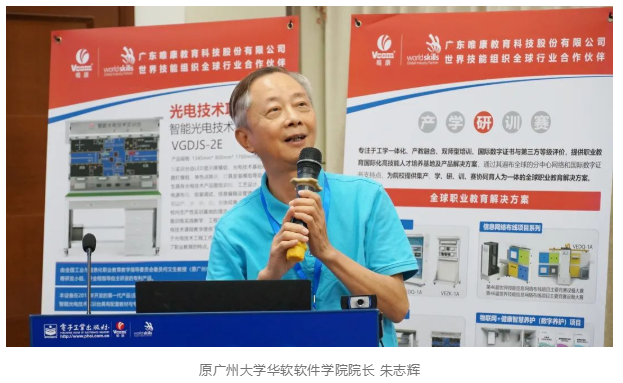 QQ截图20230424093609.png