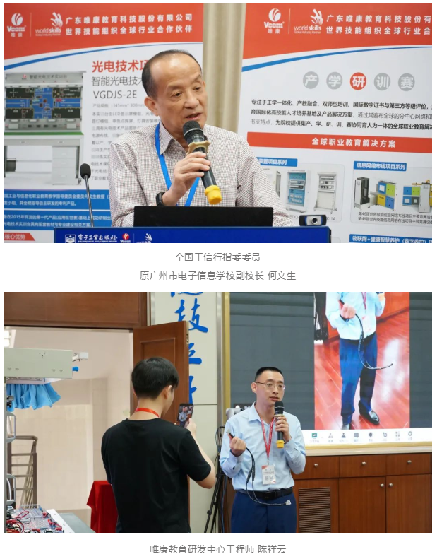 QQ截图20230424093532.png