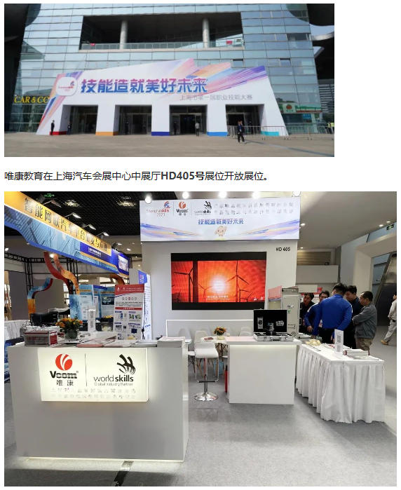 QQ截图20230504101404.png