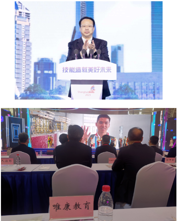 QQ截图20230504101308.png