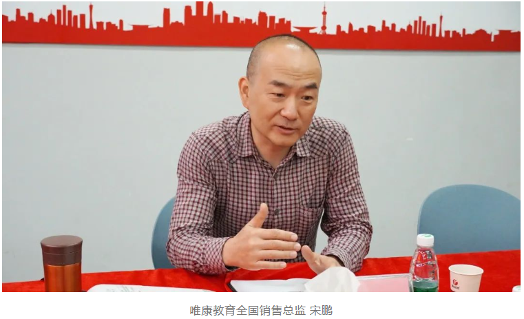 QQ截图20230720132947.png
