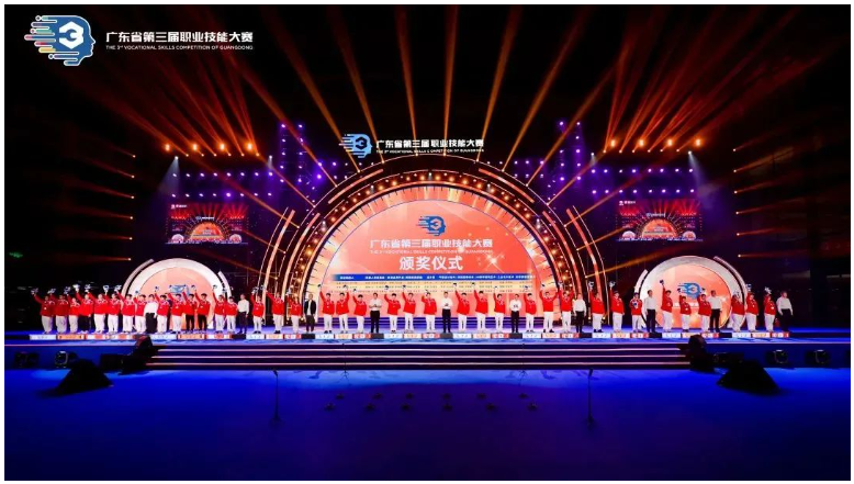 QQ截图20230720094154.png